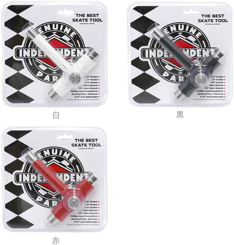 【楽天市場】[ INDEPENDENT BEST SKATE TOOL 3900] インディペンデント ベスト スケート ツール：ロコモ