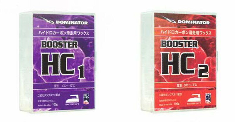楽天市場】【 DOMINATOR / ドミネーター 】 【正規販売店】 BOOSTER