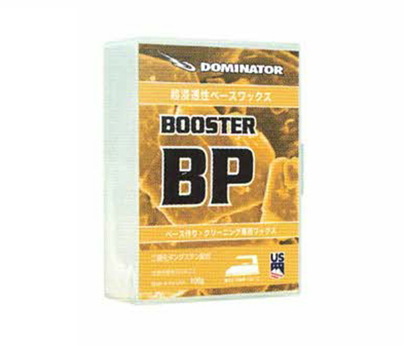 DOMINATOR ドミネーター ベース&滑走ワックス 400g×2 DOMINATOR ドミネーター ベース&滑走ワックス 400g×2