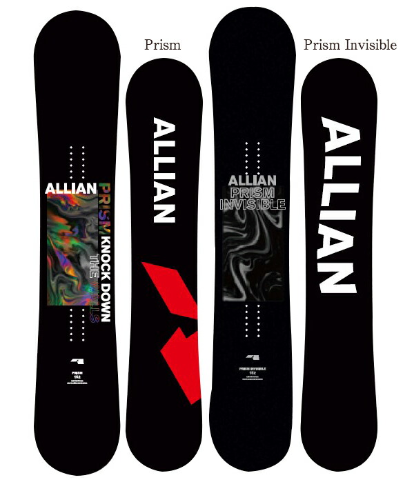 alli24prism-01.jpg