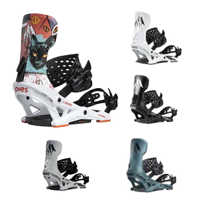 楽天市場】送料無料 JONES ジョーンズ バインディング METEORITE