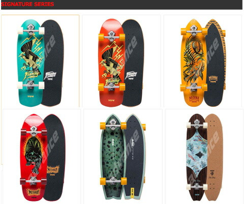 YOW デッキのみ 34インチ ヤウ セカンドデッキに サーフスケート ロンスケ 楽天市場】[ YOW SURFSKATE DECK デッキのみ @20000] ヤウ