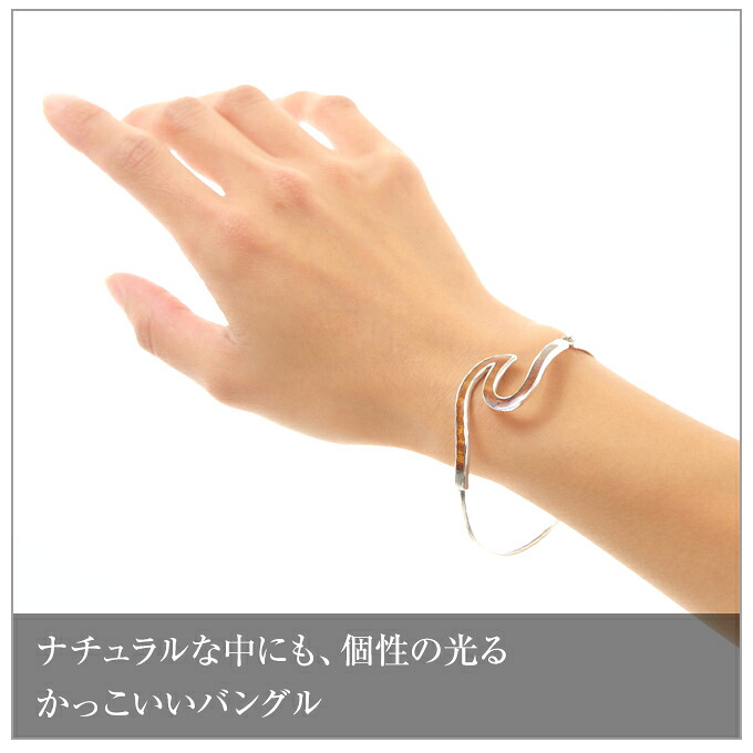 人気新品送無 のレディース メンズ バングル メンズ ブレスレット シルバー925 メンズ ブレスレット プレゼント メンズ シルバー925 ハワイアンジュエリー ハワイアンジュエリー 女性 彼氏 コアウッド ギフト 誕生日プレゼント 男性 ハワイアンアクセサリー