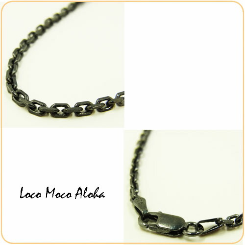 Locomocoaloha Rakuten Global Market Black Coated Anchor Chain Black Coated Anchor Chain Ssac 045 Ss 45 Cm Hawaiian Jewelry Color 925 Silver Except For The Outlying Islands