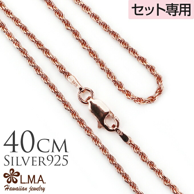 シヴァ神 マハデムオム オームペンダントネックレス 65cmロープチェーン オーム ネックレス シヴァ神 ペンダント om