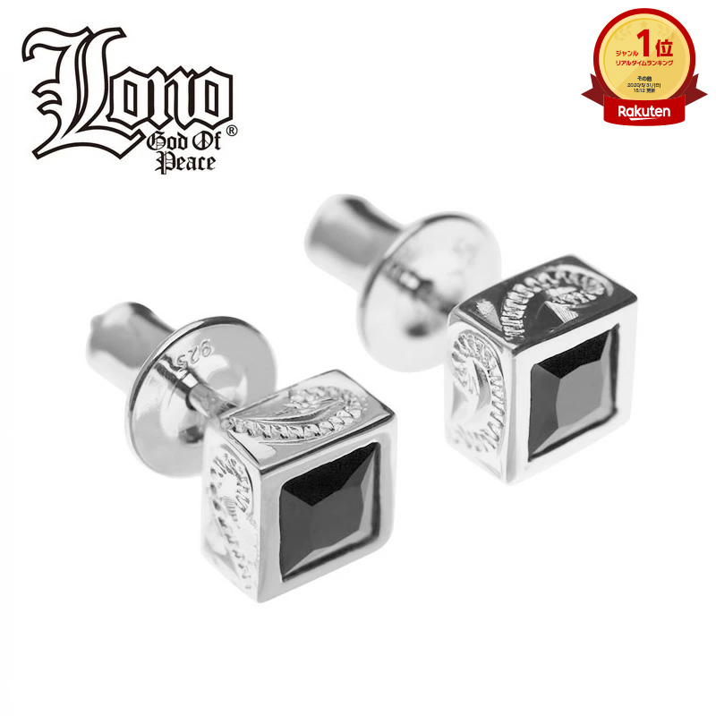 ◆遊撃手映像5選◆スタイルブック18_LMAハワイアン宝飾品