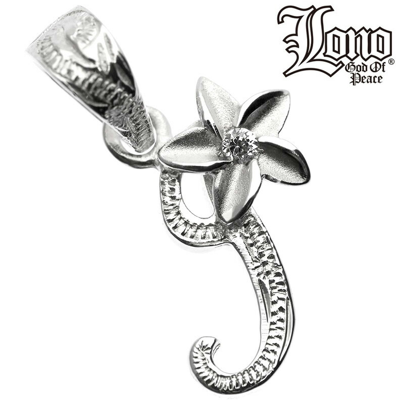 【Ｐ５倍+cpn有】ハワイアンジュエリー ネックレス ペンダントトップ ヘッド シルバー925 クリア LONO ロノ イニシャル I プルメリア 花 波 レディース ブランド プレゼント 誕生日 記念日 【送料無料】 人気 ギフト lmaハワイ 金属アレルギー ラウレア 入学 入社