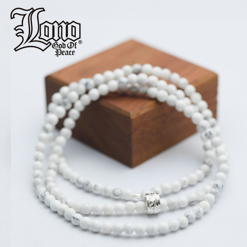 ハワイアンジュエリー ネックレス ホワイト ハウライト シルバー925 シリコンゴム LONO ロノ 約60cm 4mm玉 パワーストーン 波 プルメリア メンズ レディース プレゼント 誕生日 記念日 【送料無料】 人気 ギフト lmaハワイ 金属アレルギー ラウレア 入学 入社