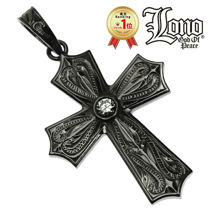 ◆遊撃手映像5選◆スタイルブック19_LMAハワイアン宝飾品