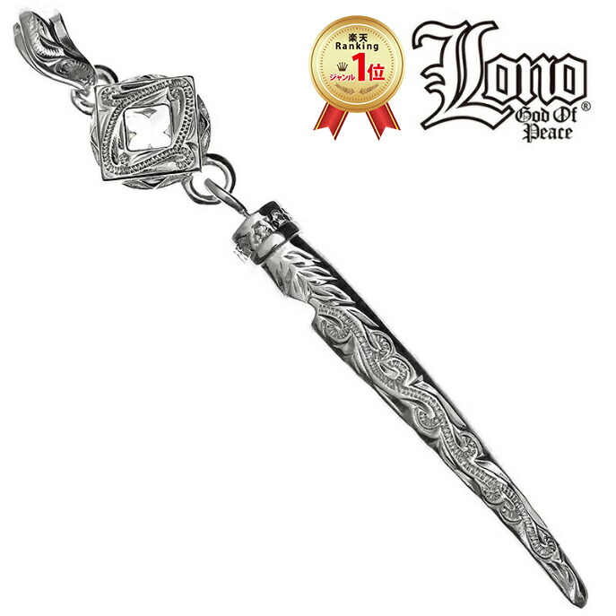 ハワイアンジュエリー ネックレス トップ ヘッド シルバー925 ジルコニア LONO ロノ プエオ フクロウ 爪 ドリームキャッチャー 波 プルメリア メンズ レディース ブランド プレゼント 誕生日 【送料無料】 人気 ギフト 金属アレルギー ラウレア 入学 入社