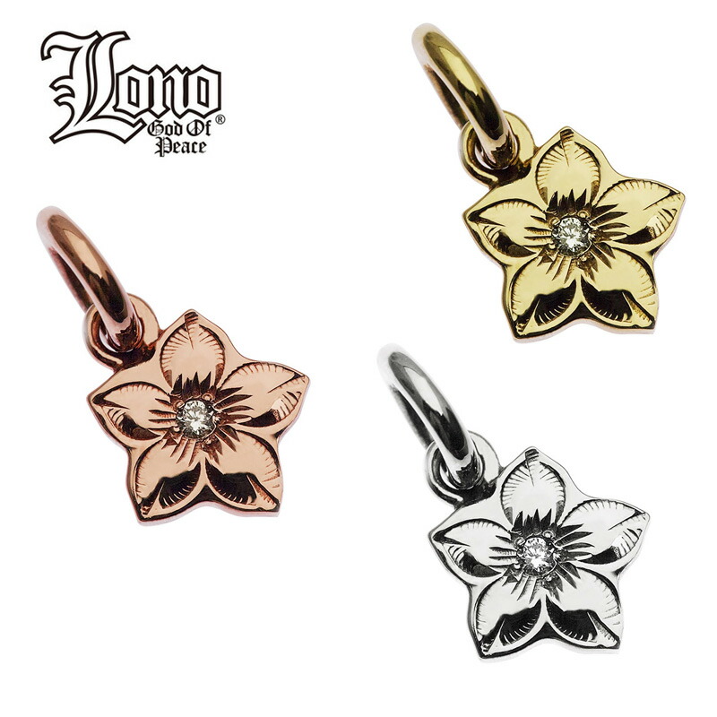 ハワイアンジュエリー ネックレス ペンダントトップ ヘッド 14K イエロー ピンク ホワイト ゴールド LONO ロノ プルメリア 花 波 メンズ レディース ブランド プレゼント 誕生日 記念日 【送料無料】 人気 ギフト 金属アレルギー ラウレア 入学 入社 55,370円