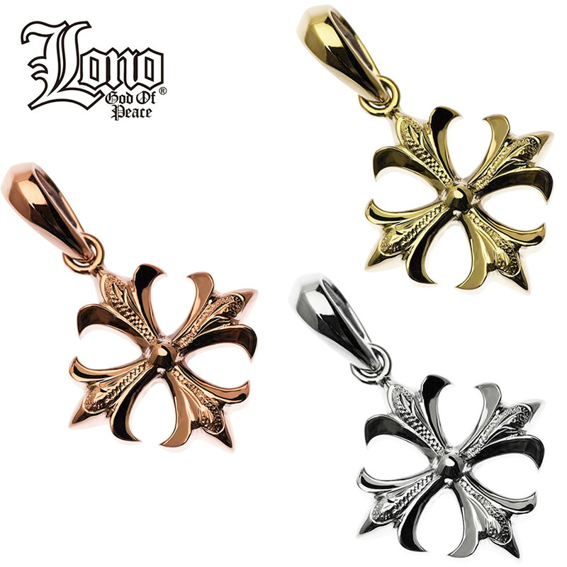 ハワイアンジュエリー ネックレス ペンダントトップ ヘッド 14K イエロー ピンク ホワイト ゴールド LONO ロノ 十字架 クロス 波 プルメリア メンズ レディース ブランド プレゼント 誕生日 記念日 【送料無料】 人気 ギフト 金属アレルギー ラウレア 入学 入社 101,673円