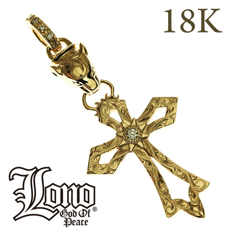 ハワイアンジュエリー ネックレス ペンダントトップ ヘッド 18k イエロー ピンク ホワイト ゴールド ダイヤモンド Lono ロノ 十字架 クロス パンサー マイレ プルメリア 波 メンズ レディース ブランド プレゼント 誕生日 記念日 カップル ギフト 高品質新品