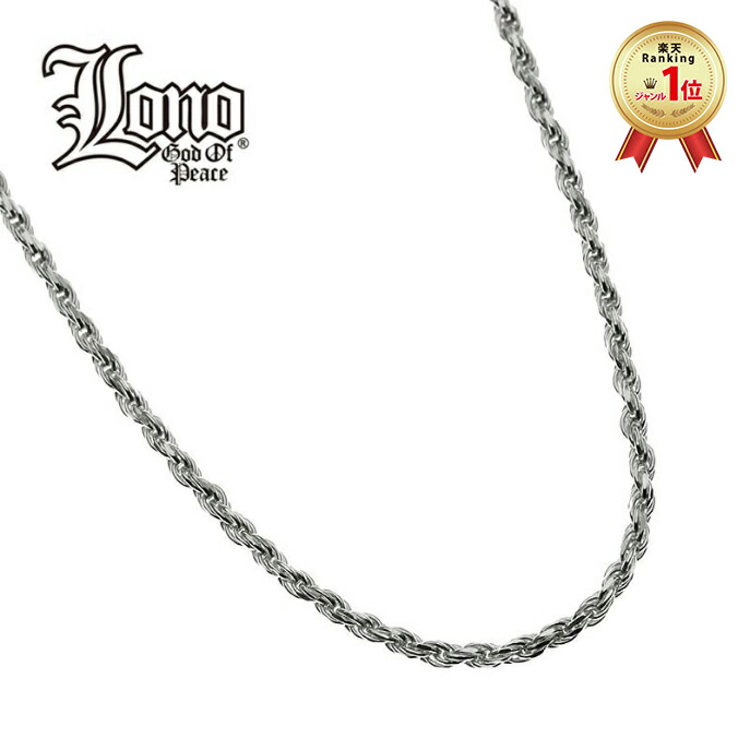 ◆遊撃手画像5選◆スタイルブック18_LMAハワイアン宝飾品