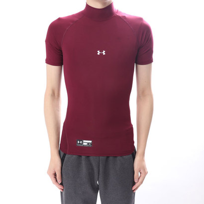 ua undershirt