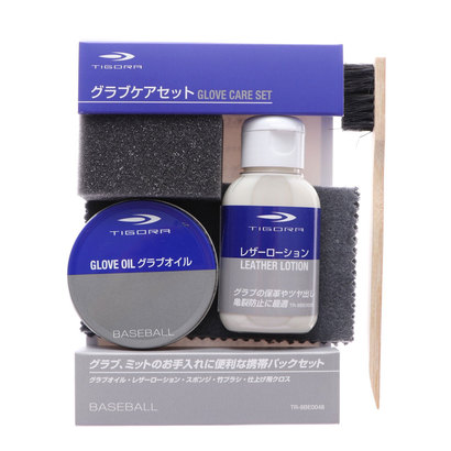 イグニオ Ignio ベースボール グラヴ小物 Ig 8be0334ケアー仕掛ける Intermarksrl Com
