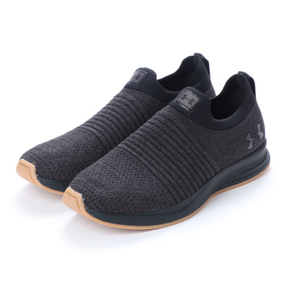 under armour charged covert x laceless 