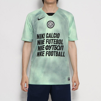 nike fc away jersey