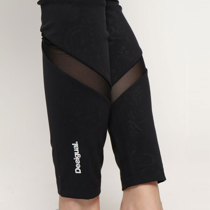 デシグアルDesigualタイトレギンスLEGGINGBODYSCULPINGETHNIC(グレー/ブラック)