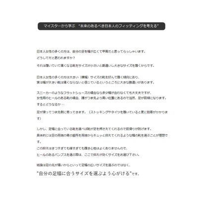 残りわずか マイラクラシック Mayla Classic ラプリンプ ジュニアハイスクール グリーン オープニング大放出セール Stemworldeducationalservices Com