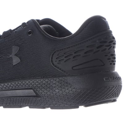men's ua charged rogue wide 4e running shoes