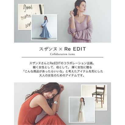 楽天市場 リエディ Re Edit スザンヌ リエディコラボ 冷感 抗菌除菌 低身長向けsサイズ対応 ソイビーンカップ付きワンピース 返品不可商品 オレンジ Locomall ロコンド公式ストア