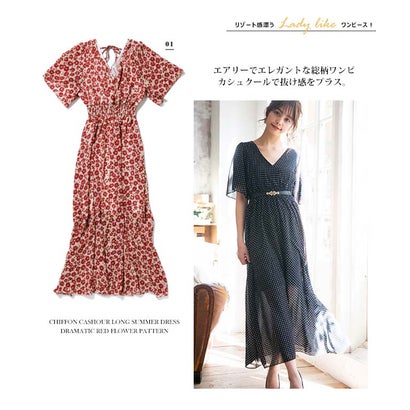 楽天市場 グローウィングリッチ Growing Rich ワンピース カシュクールシフォンロングワンピース ペイズリーbk Locomall ロコンド公式ストア