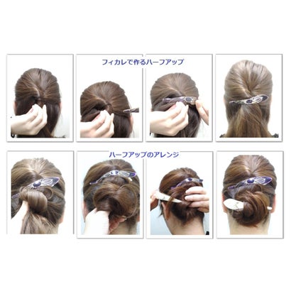 ングヘアス↴ フィカレ FICCARE マキシマスクリップ LOTUSコレクション