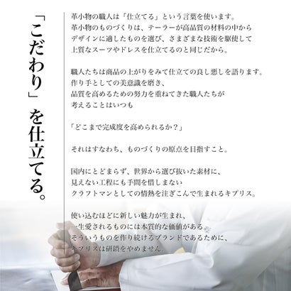 最先端 楽天市場 キプリス ウィメンズ Cypris Women S マルチキーケース ピンク Locomall ロコンド公式ストア アウトレット送料無料 Www Faan Gov Ng