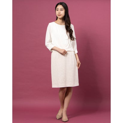 激安の ミッシェルクラン アウトレット Michel Klein Outlet ワンピース ベージュ 期間限定送料無料 Www Facisaune Edu Py