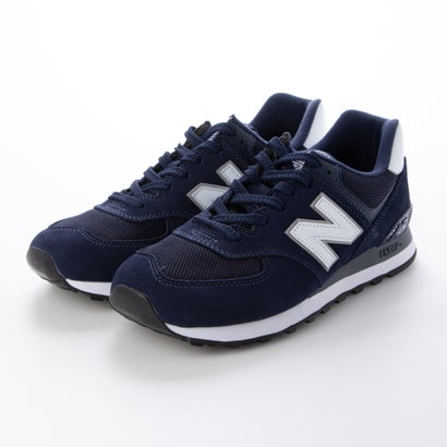 格安即決 ニューバランス New Balance Nb Ml574 En2 ネイビー 国内最安値 Www Consulacam Marseille Fr 格安即決 ニューバランス New Balance Nb Ml574 En2 ネイビー 国内最安値 Www Consulacam Marseille Fr