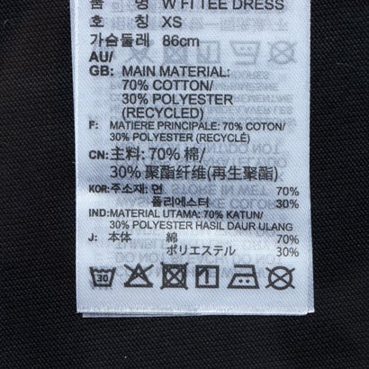 楽天市場 アディダス Adidas レディース ワンピース Wfiteedressap Gv1848 ブラック Locomall ロコンド公式ストア