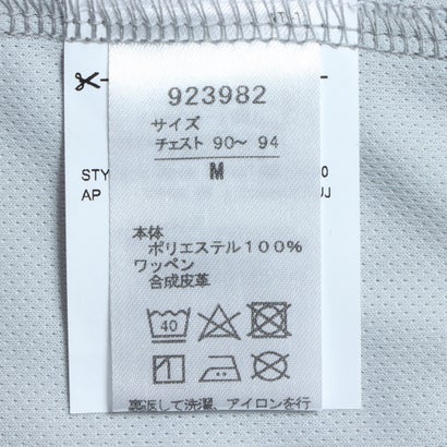 プーマPUMAメンズゴルフ半袖シャツゴルフSSポロシャツ923982(グレー)