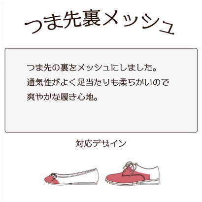 シャマルシェCHATMARCHEポインテッドバレエ(白スムース)