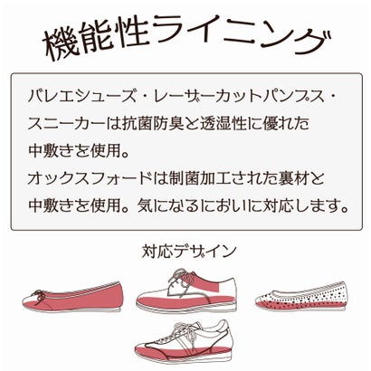 シャマルシェCHATMARCHEポインテッドバレエ(白スムース)