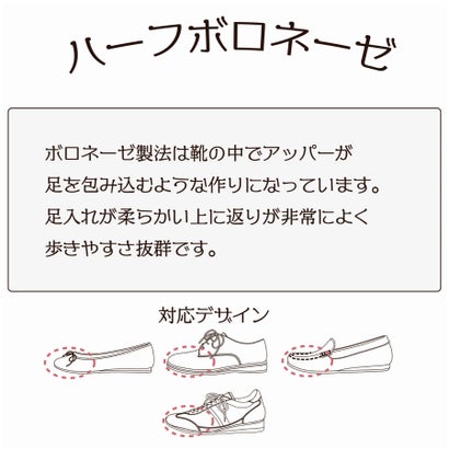 シャマルシェCHATMARCHEポインテッドバレエ(白スムース)