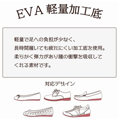 シャマルシェCHATMARCHEポインテッドバレエ(白スムース)