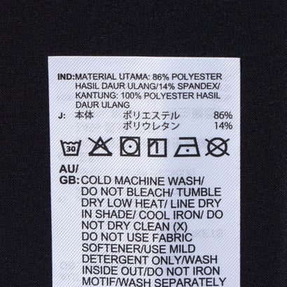 楽天市場 アディダス Adidas レディース ワンピース Wwovenonepiece H ブラック Locomall ロコンド公式ストア