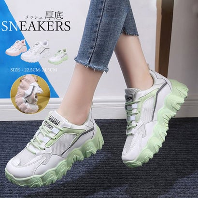 楽天市場 ミニミニストア Miniministore スニーカー レディース ダッドスニーカー スポーツ メッシュ 厚底靴 ローカット スニーカー カジュアル シューズ 蒸れない ピンク Locomall ロコンド公式ストア