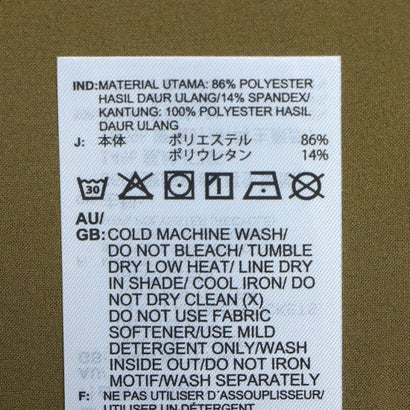 楽天市場 アディダス Adidas レディース ワンピース Wwovenonepiece H セピア Locomall ロコンド公式ストア