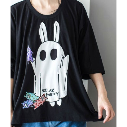 スカラー Scolar おばけごっこウサギ柄tシャツ グリーン Butlerchimneys Com