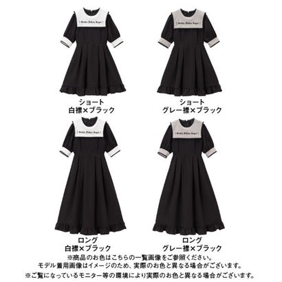 ユメテンボウ 夢展望 闇刺繍デザインワンピース ロング 白襟 ブラック septicin Com