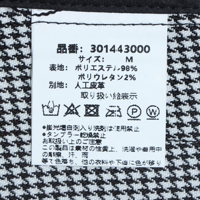 アーベーセーアンフェイス Abc Une Face 半袖bigテーラー ブラック系 Butlerchimneys Com