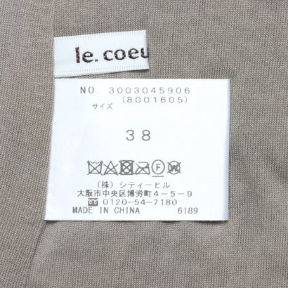 アウトレット ルクールブランアウトレット Le Coeur Blanc Outlet 星プリントプリーツマキシスカート ベージュ柄 Rvcconst Com