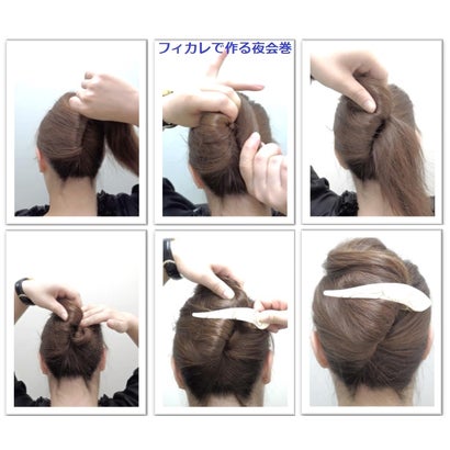 フィカレFICCAREマキシマスクリップLOTUSコレクションLサイズ(ROYALBLUE)