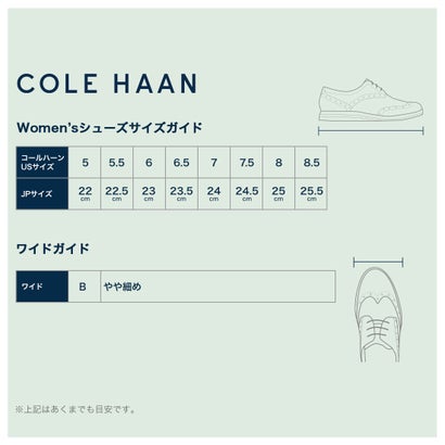 コールハーンCOLEHAANナンタケットコージーアンクルブーティーwomens(CHアースンスエード)