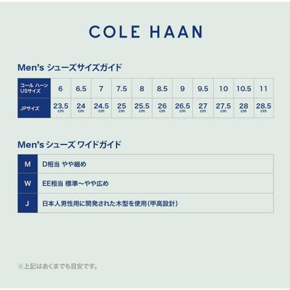 コール ハーン COLE HAAN オリジナルグランド ショートウィング Mens