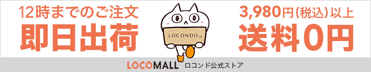 ディケイドクラシック DECADE CLASSIC DECADE CLASSIC ねじりディテール シャツ （チョコ） ディケイドクラシック DECADE CLASSIC DECADE CLASSIC ねじり