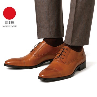 栃木レザー ストレートチップ ビジネスシューズ (CM) 22,440円