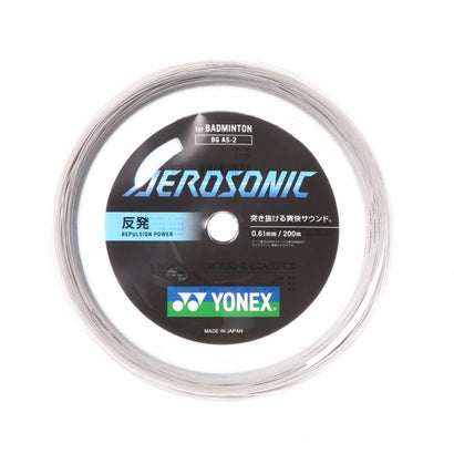 ヨネックス YONEX バドミントン 文字列 エアロソニック 渦巻形 ガット BGAS-2 BGAS-2